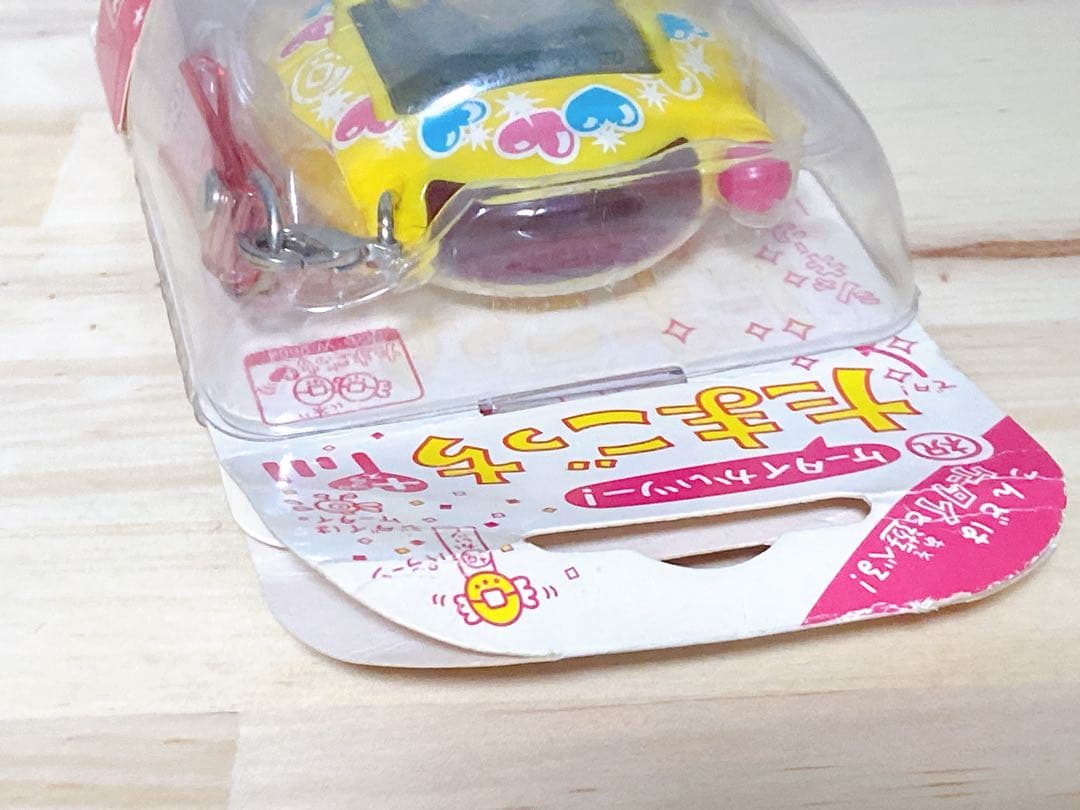 【新品未開封】 ケータイかいツー! たまごっちプラス トイザらス