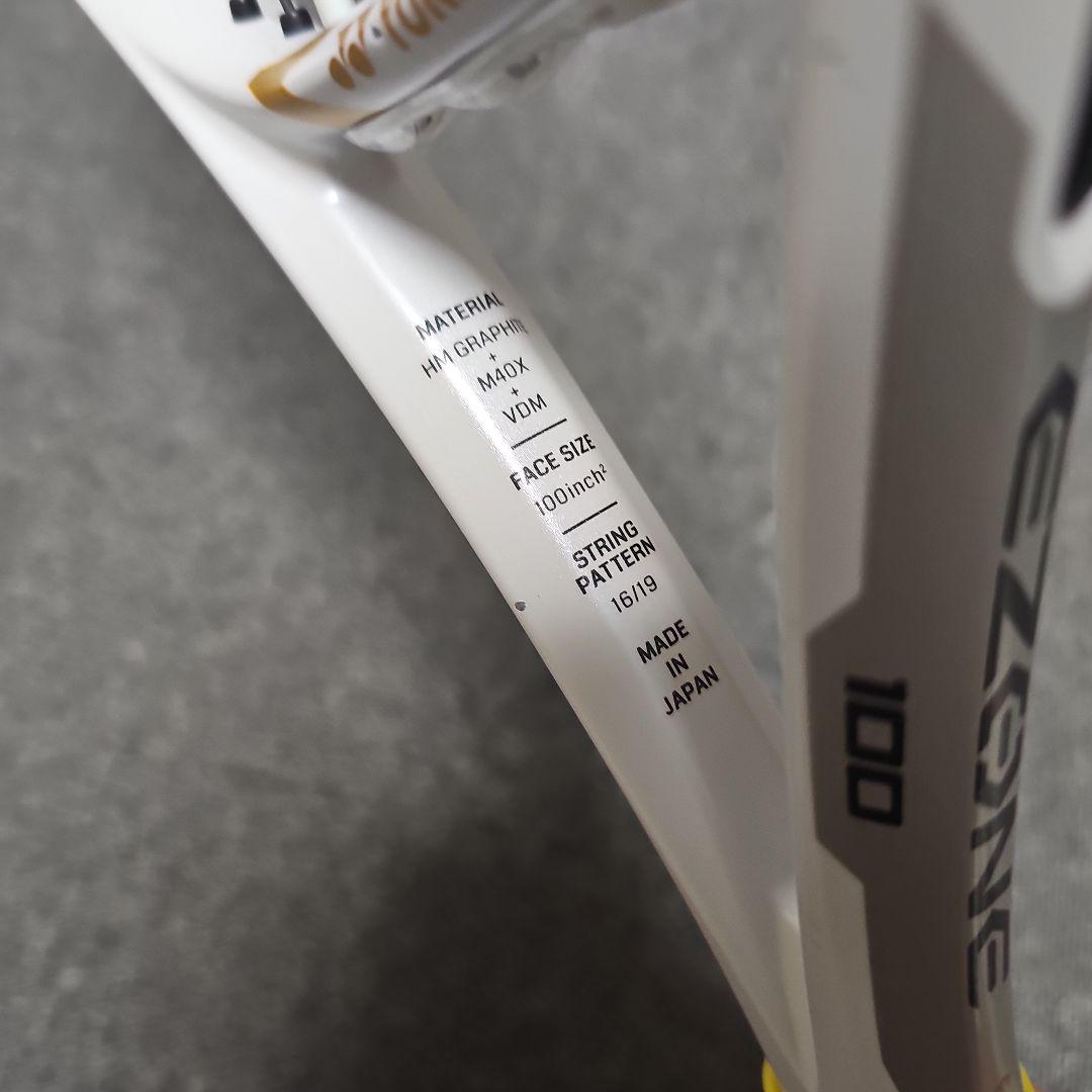 フ*割様 YONEX EZONE 100 大坂なおみコラボモデル