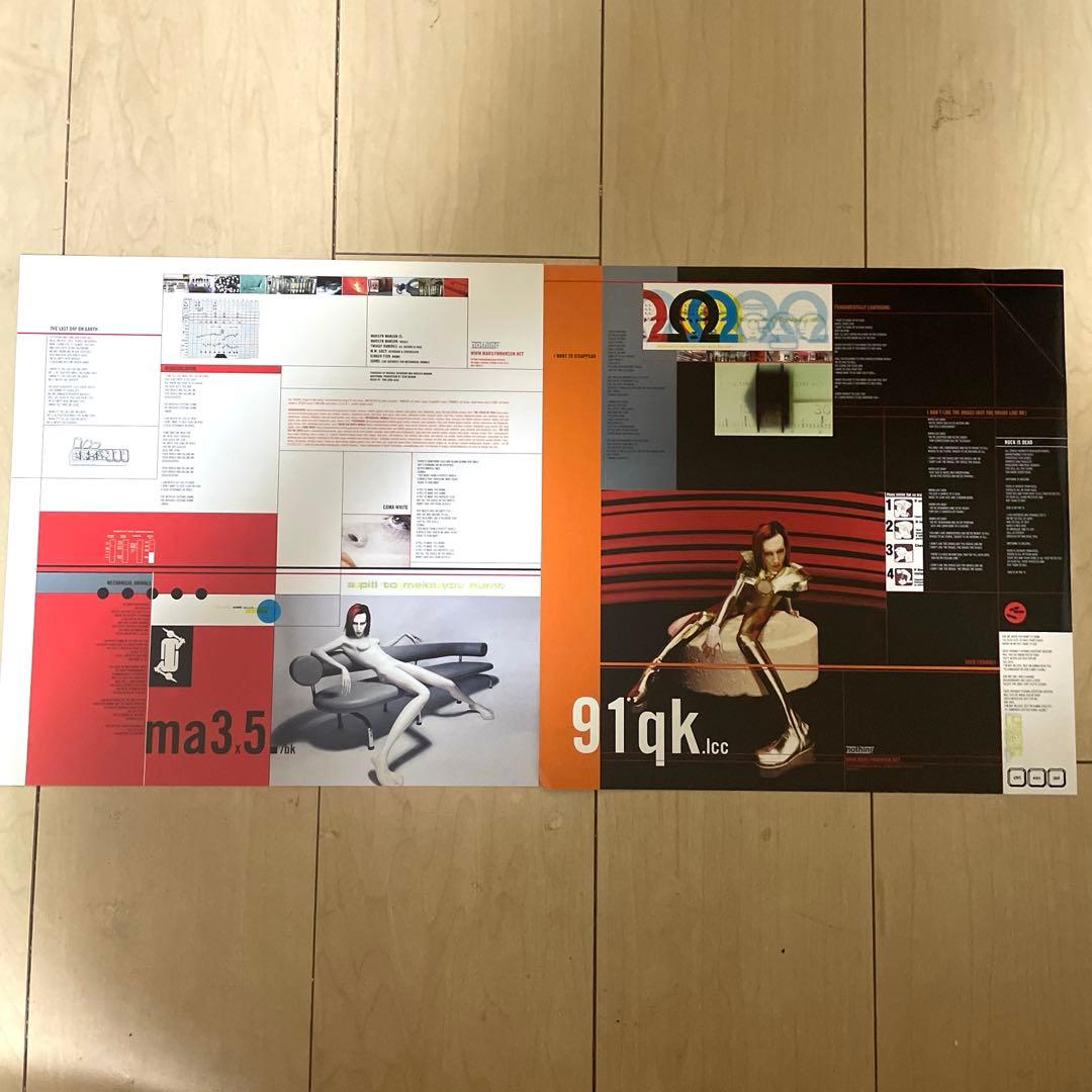 洋楽 MarilynManson MechanicalAnimals&Omega LP