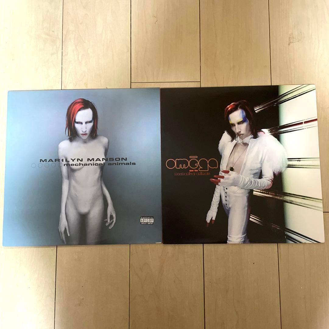 洋楽 MarilynManson MechanicalAnimals&Omega LP