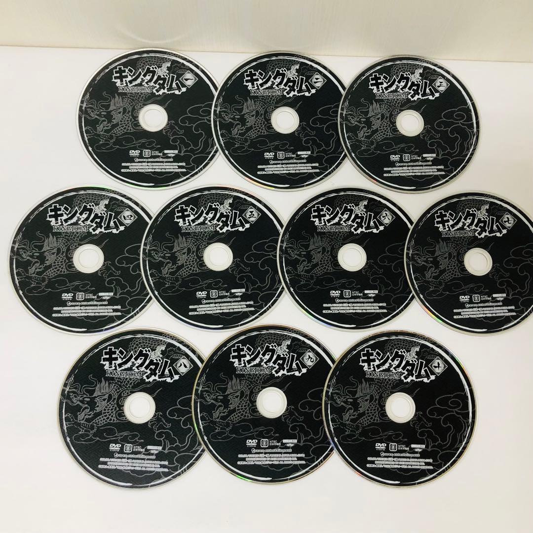キングダム　DVD全巻セット　1期+2期+3期　合計50枚セット