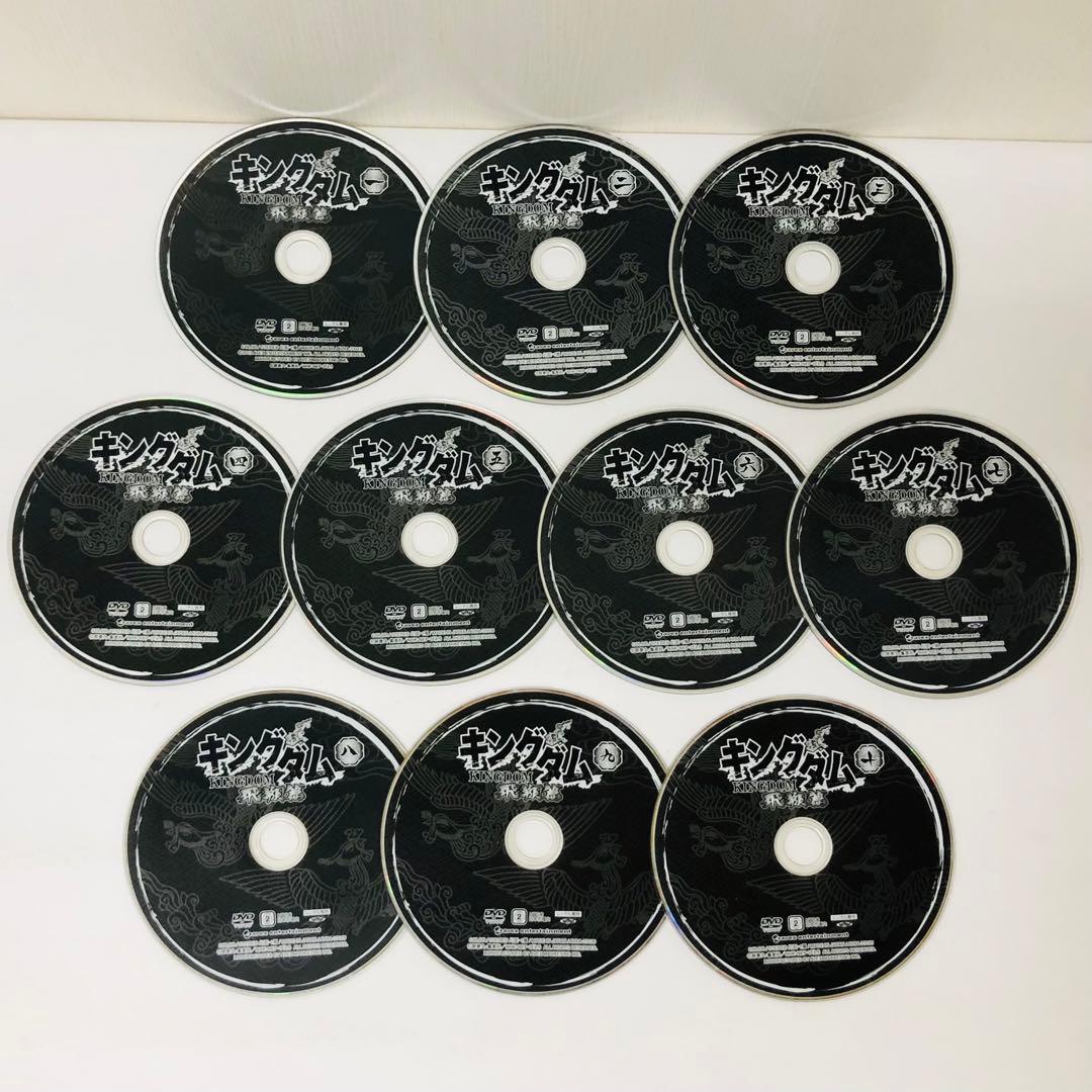 キングダム　DVD全巻セット　1期+2期+3期　合計50枚セット