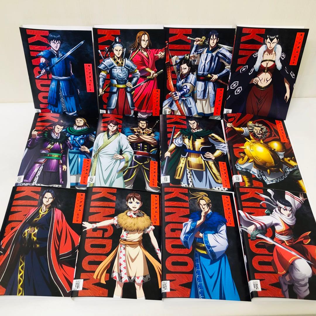 キングダム　DVD全巻セット　1期+2期+3期　合計50枚セット