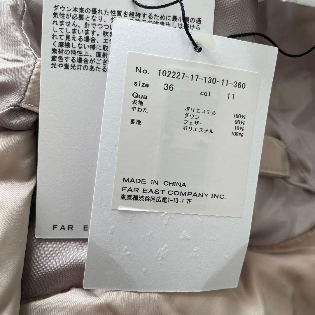 新品　アナイANAYI キルティングフードダウンポンチョ　ケープ