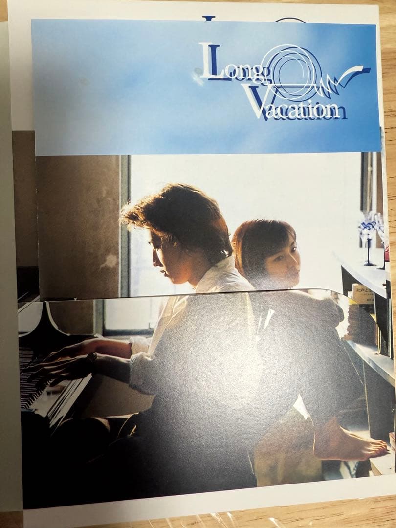 ⭐︎送料込⭐︎極美品ロングバケーションDVD4枚組