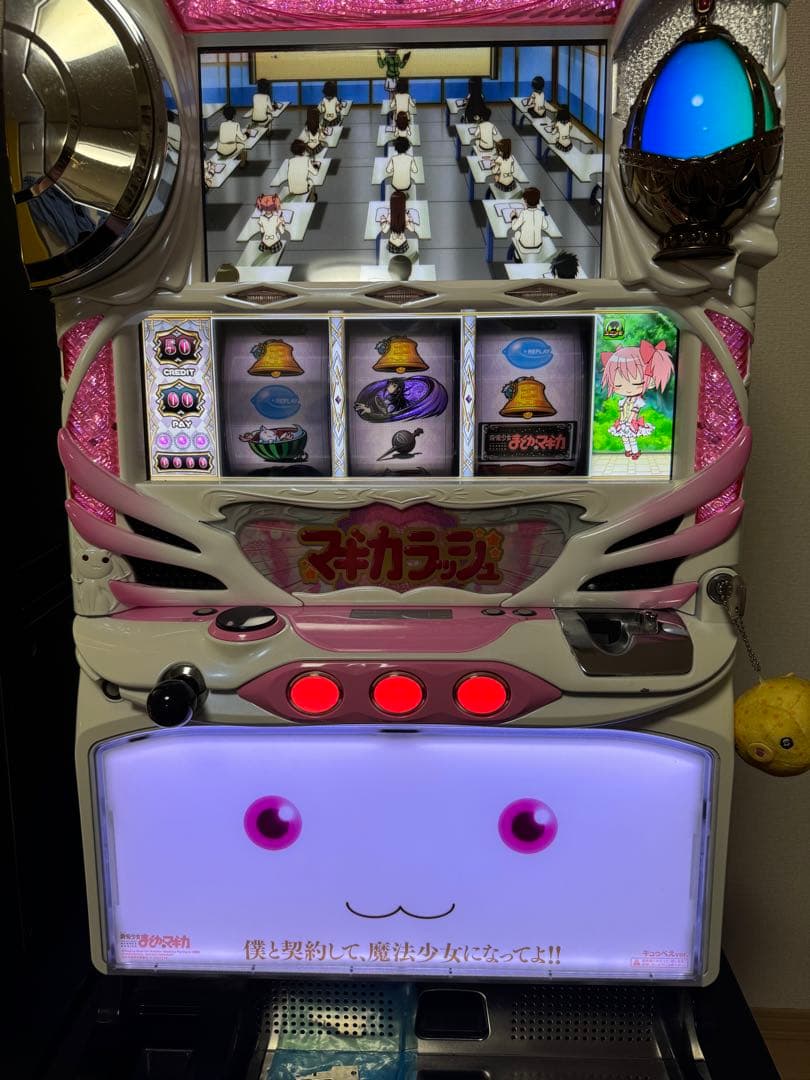 ともきち　初代まどマギ実機