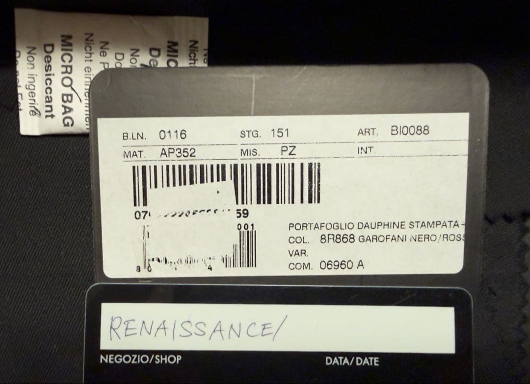 DOLCE & GABBANA 財布　型番 (ART.): BI0088