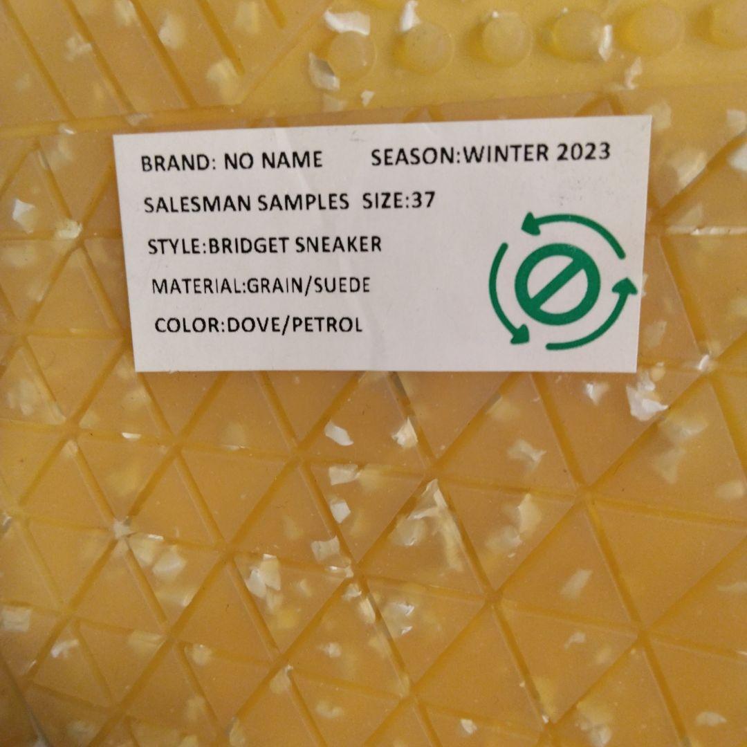 maaya様　ノーネーム　37(23.5センチ)厚底スニーカー