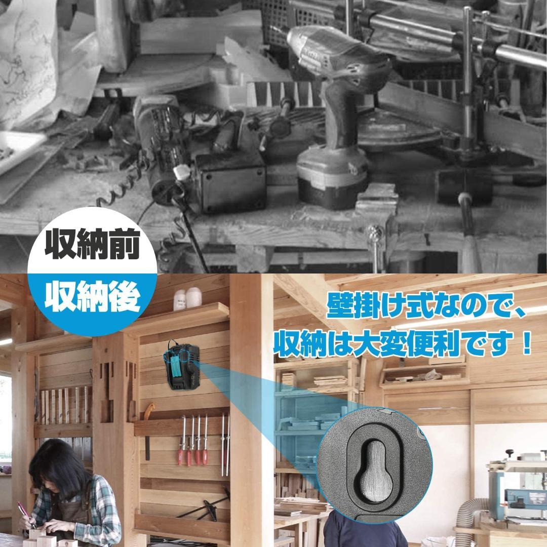 メンテナンス FL12001970