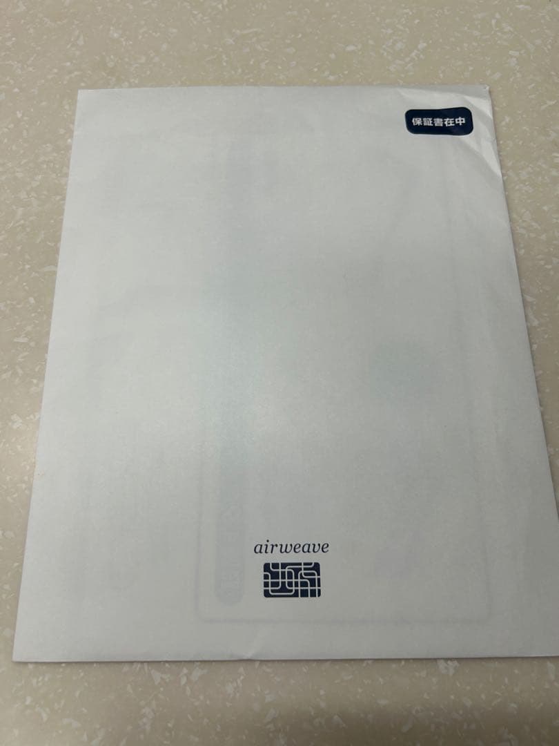 エアウィーヴ ベッドマットレス S02系　肩やわモデル　ジャパネット