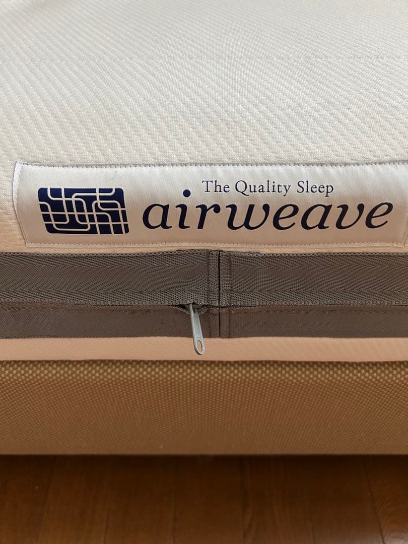 エアウィーヴ ベッドマットレス S02系　肩やわモデル　ジャパネット