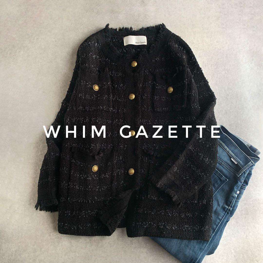 Whim Gazette ツイードニットジャケット ブラック モヘヤ混 金ボタン