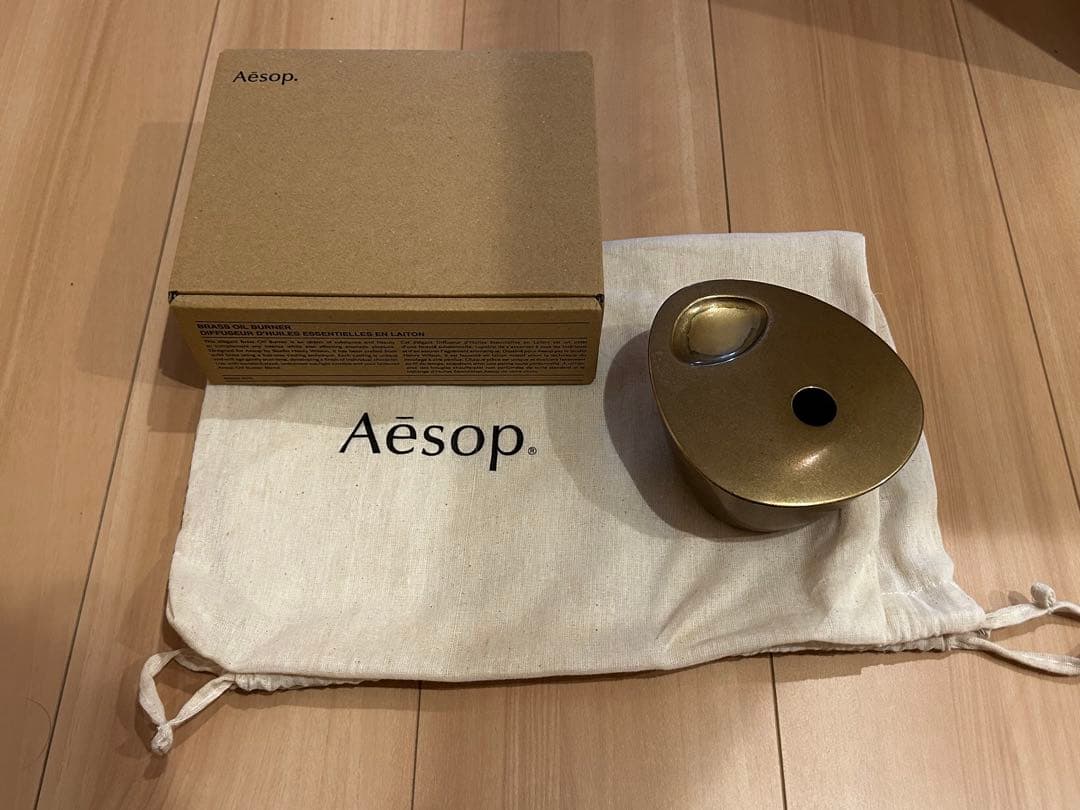 イソップ　オイルバーナー