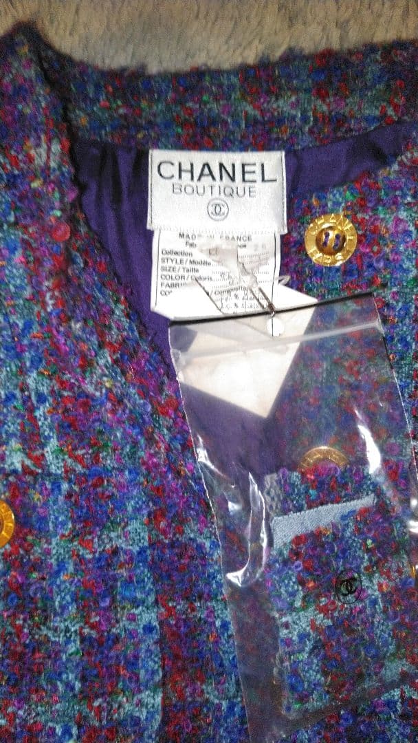 【激安明日まで出品】　シャネルヴィンテージ　ツイードジャケットデニムベストセット
