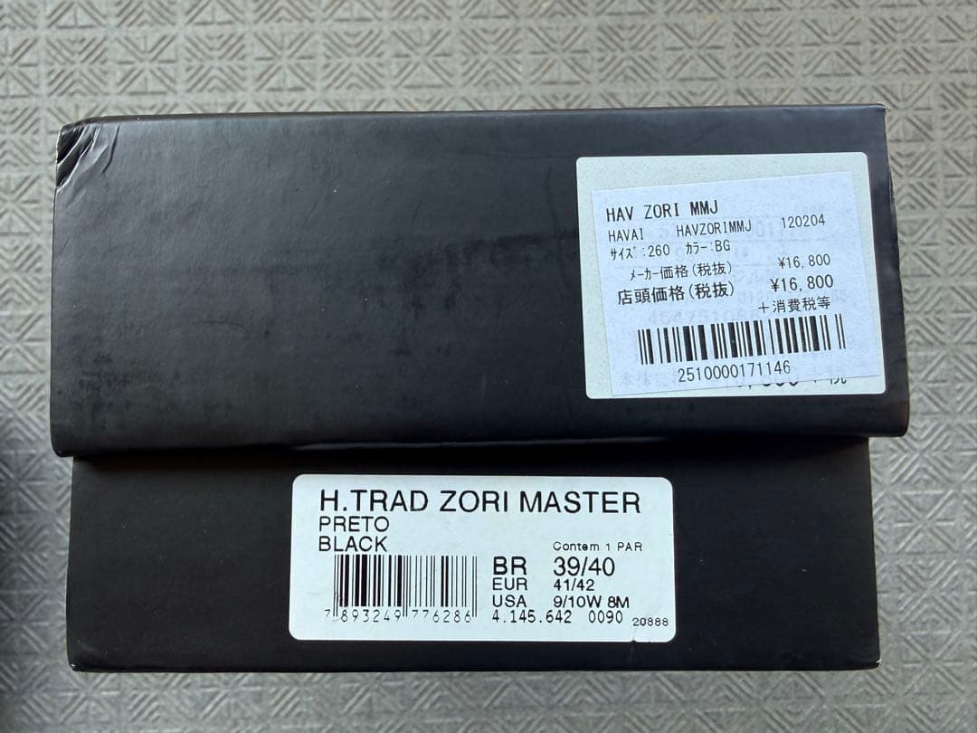 マスターマインドジャパン×ハワイアナス TRADI ZORI サンダル39/40