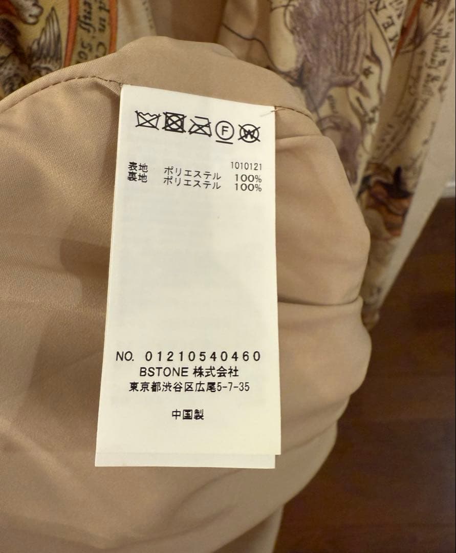 値下げ　AMERI RILEY HOROSCOPE DRESS