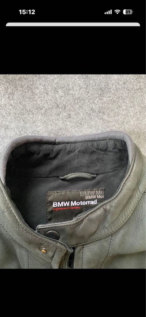 モトラッド　アトランティス4 サイズ26