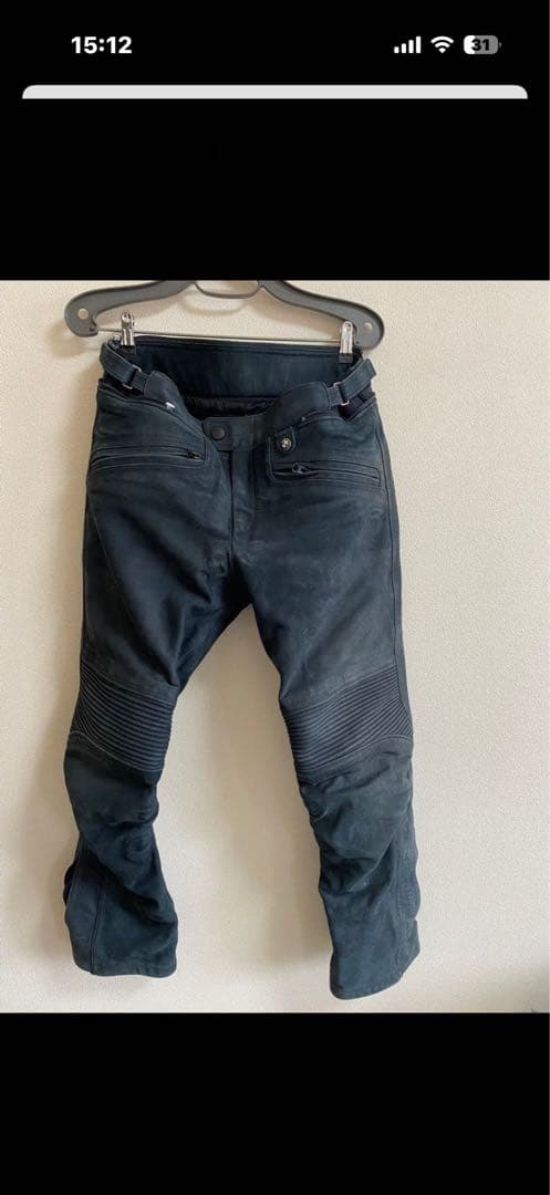 モトラッド　アトランティス4 サイズ26