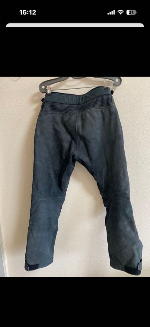 モトラッド　アトランティス4 サイズ26