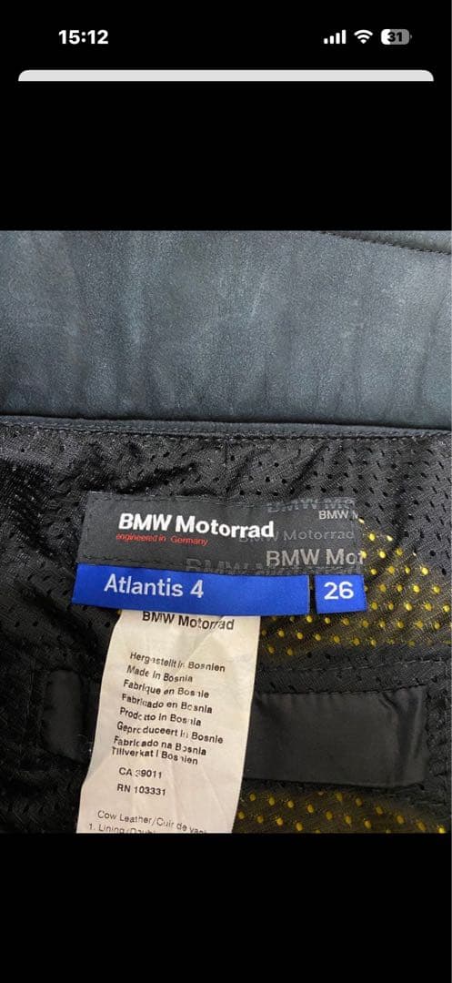 モトラッド　アトランティス4 サイズ26