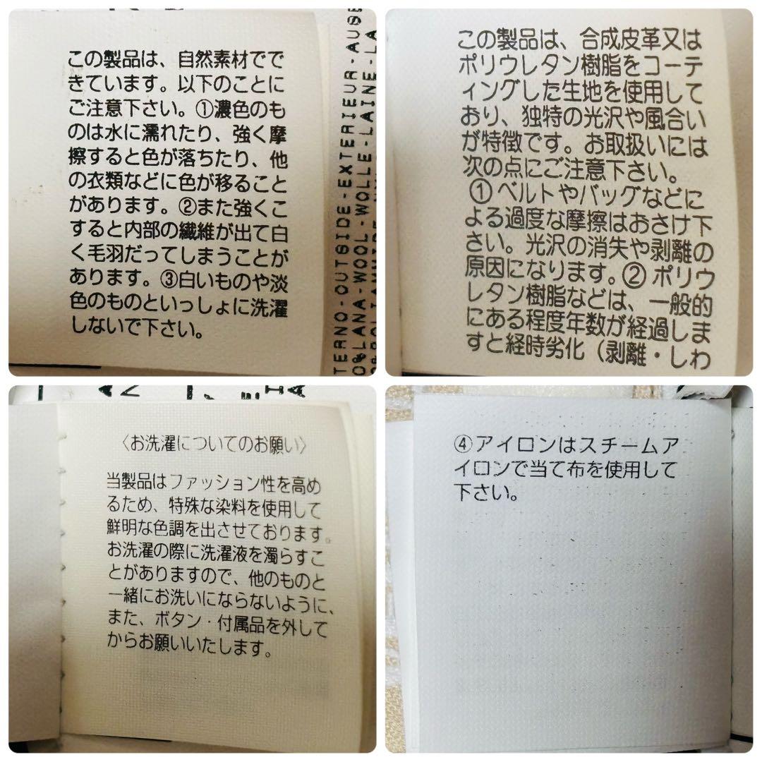 希少 ヴェルサス ヴェルサーチ フルレングス トレンチコート ウール イタリア製