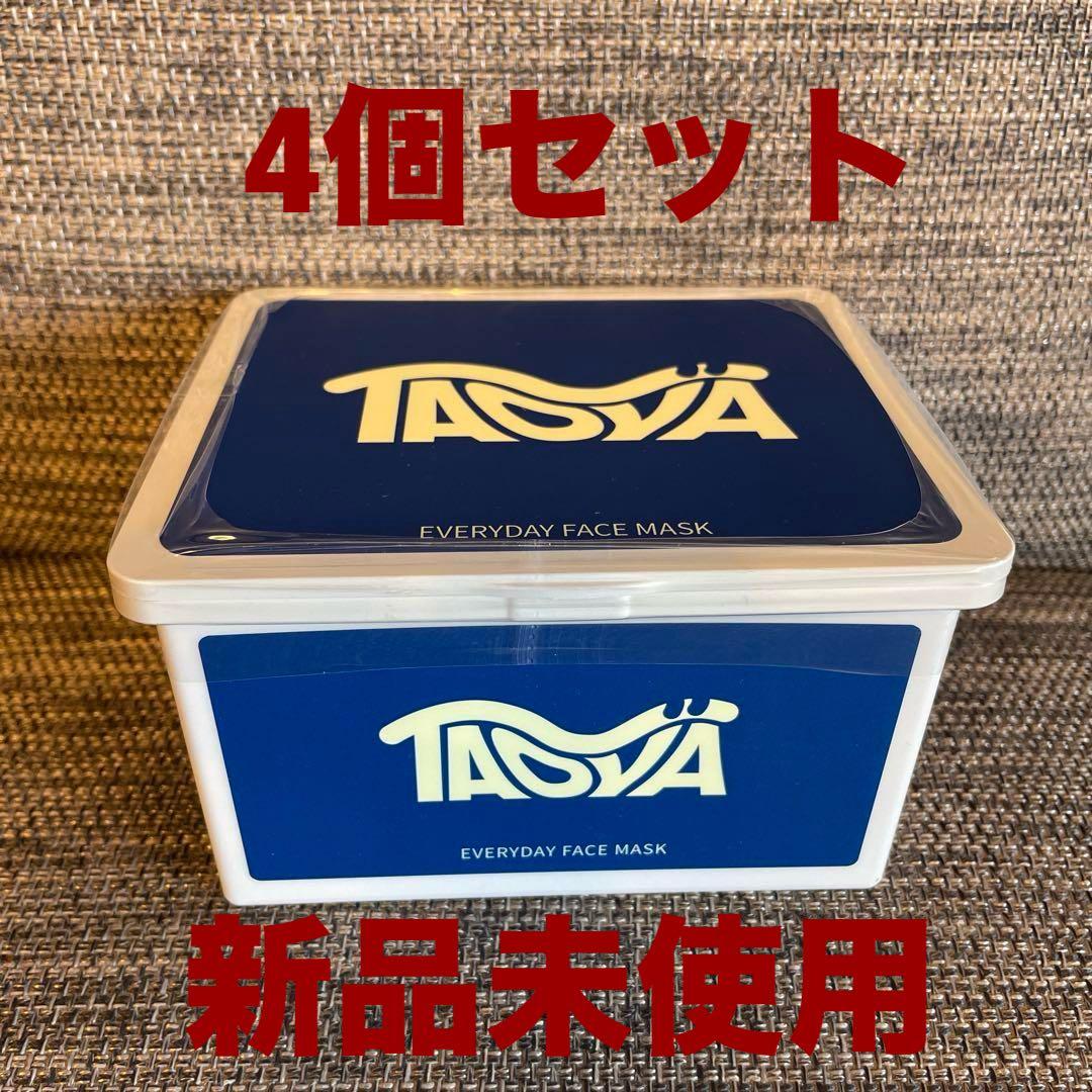 TAOYA EVERYDAY FACE MASK 4個セット