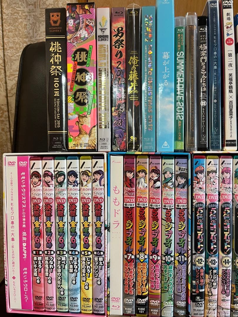 【まとめ売り】ももいろクローバーZ【BD / DVD】
