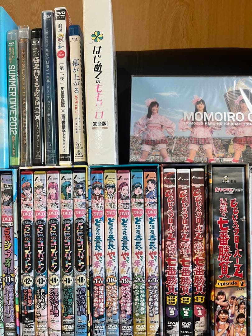 【まとめ売り】ももいろクローバーZ【BD / DVD】