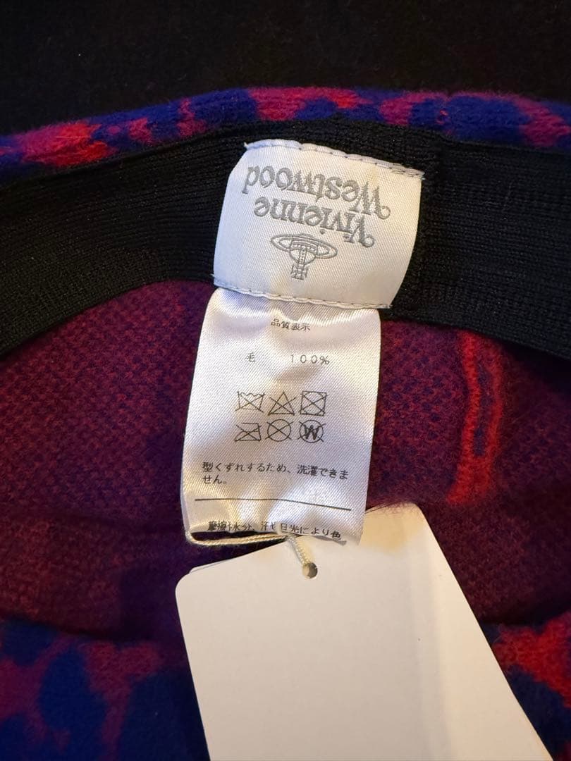 Vivienne Westwood レオパード柄 ニットベレー帽