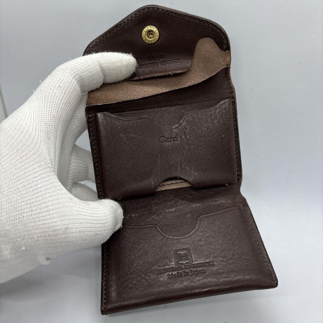 池之端銀革店　三つ折り財布　Cramp　クランプ　ダークブラウン　チョコ