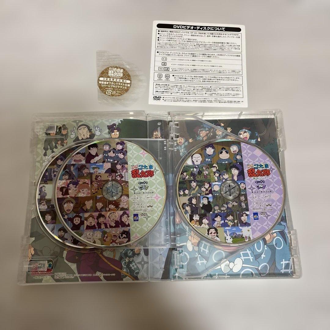忍たま乱太郎 第24シリーズ DVD-BOX〈6枚組〉