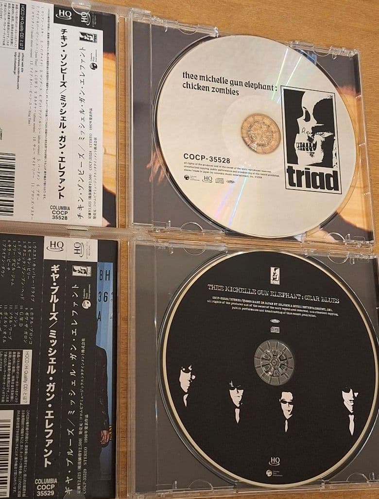 美品】 ミッシェル・ガン・エレファント アルバム8枚セット