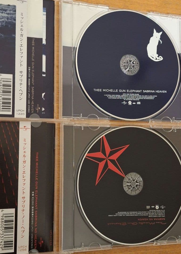 美品】 ミッシェル・ガン・エレファント アルバム8枚セット
