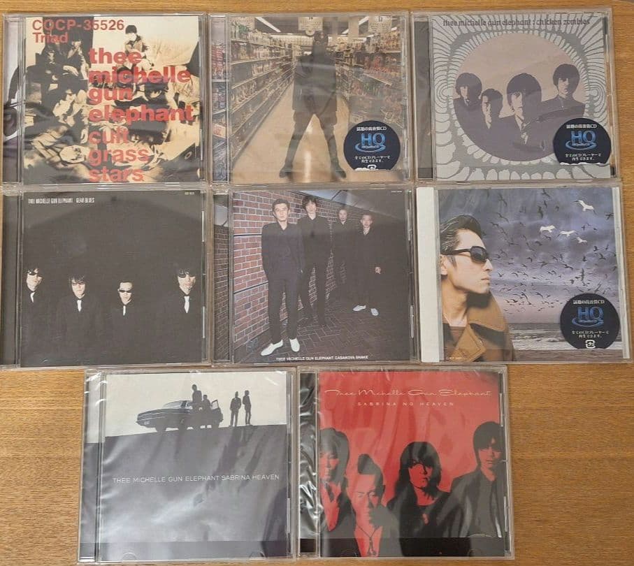 美品】 ミッシェル・ガン・エレファント アルバム8枚セット
