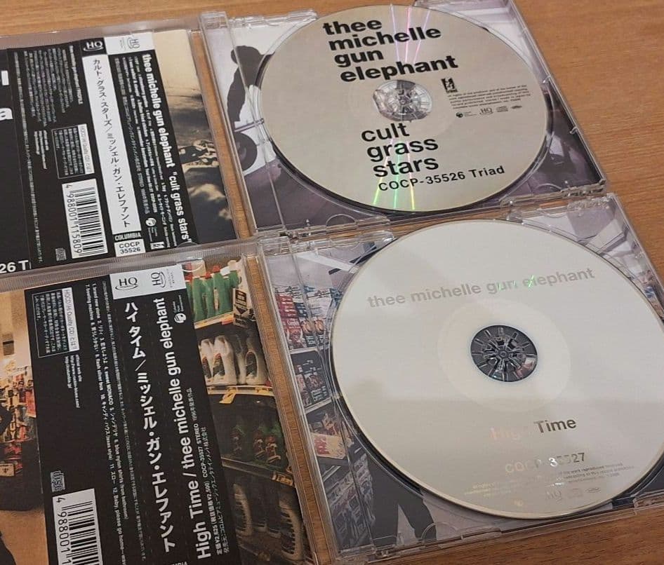美品】 ミッシェル・ガン・エレファント アルバム8枚セット