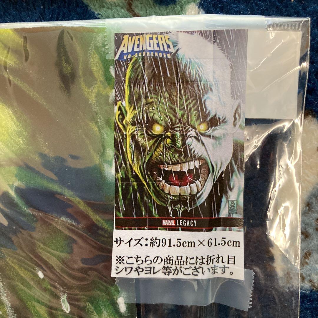 アメコミ　スターウォーズ　マーベル　ヘルボーイ