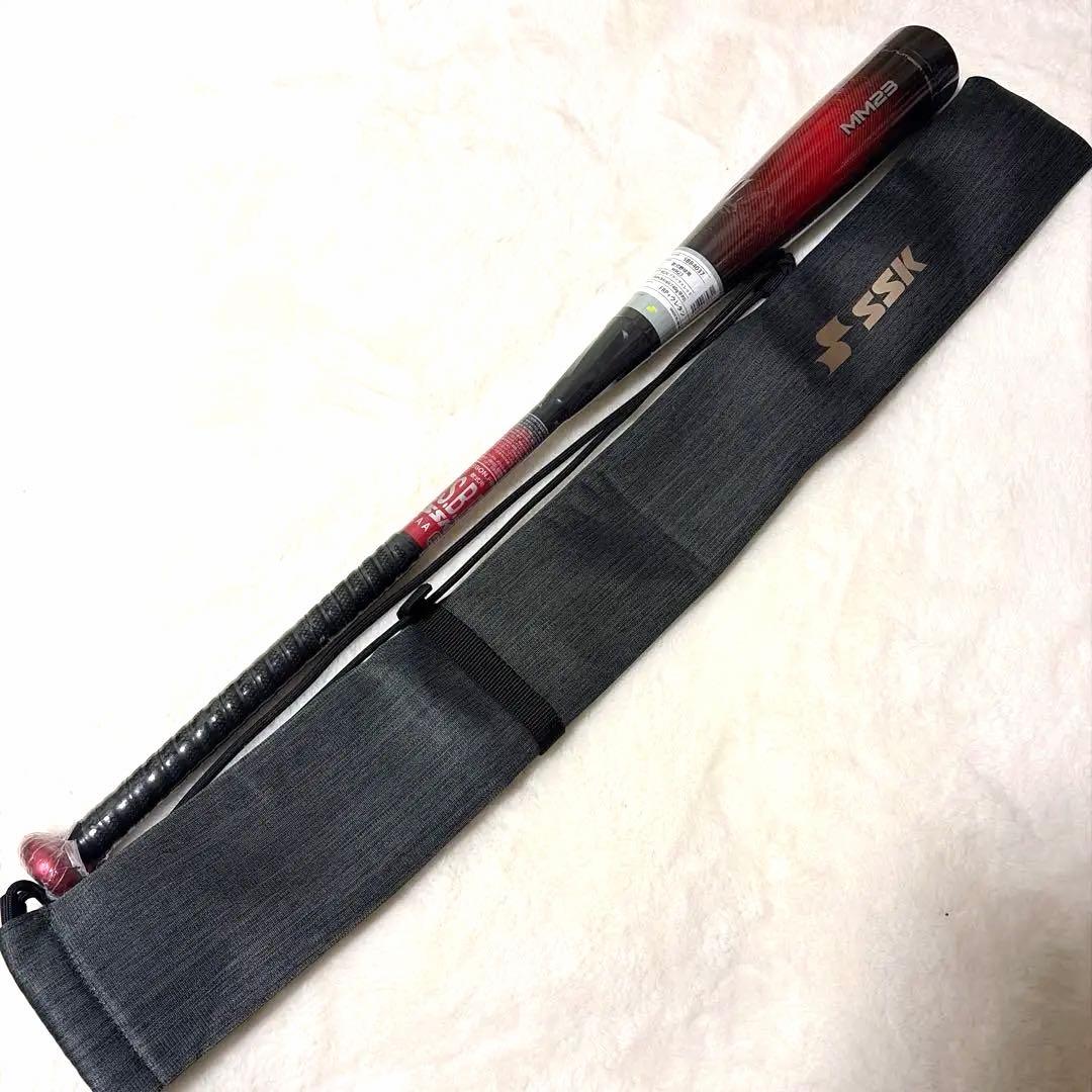 定価税込52800円 ！SSK MM23 一般軟式 84㌢740㌘新品未使用