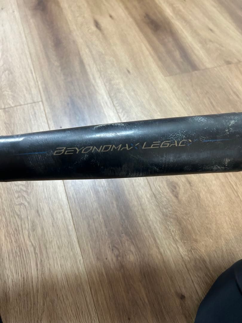 MIZUNO　ビヨンドマックスレガシー