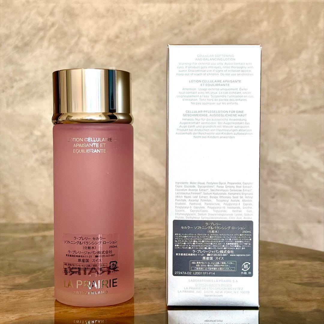 【ミミタロ様】ラ・プレリー　セルラーソフトニング&バランシング　ローションなど