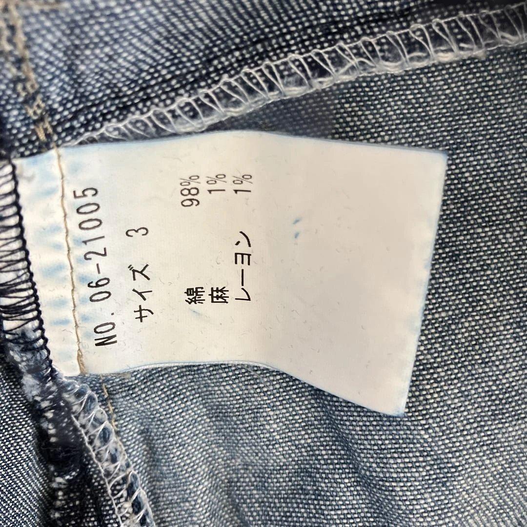 レア　ジーンナッソーズ　デニムパッチワークノースリーブワンピース