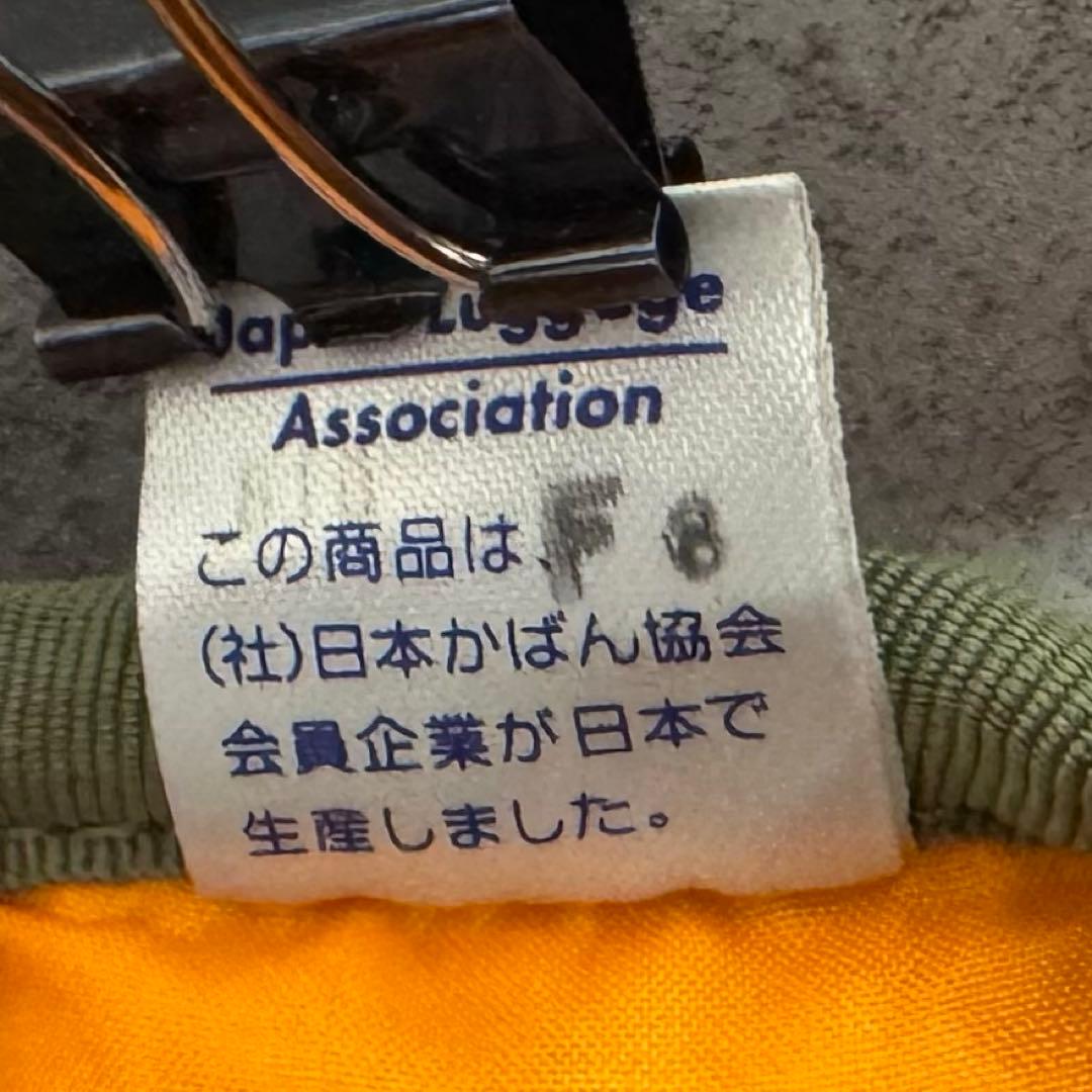 【廃盤希少カラー】ポーター　タンカー　ミニボストンバック　セージグリーン　y2k