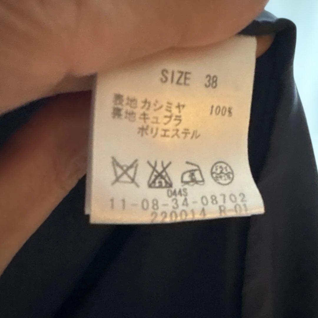 BALLSEY ブラック カシミヤコート