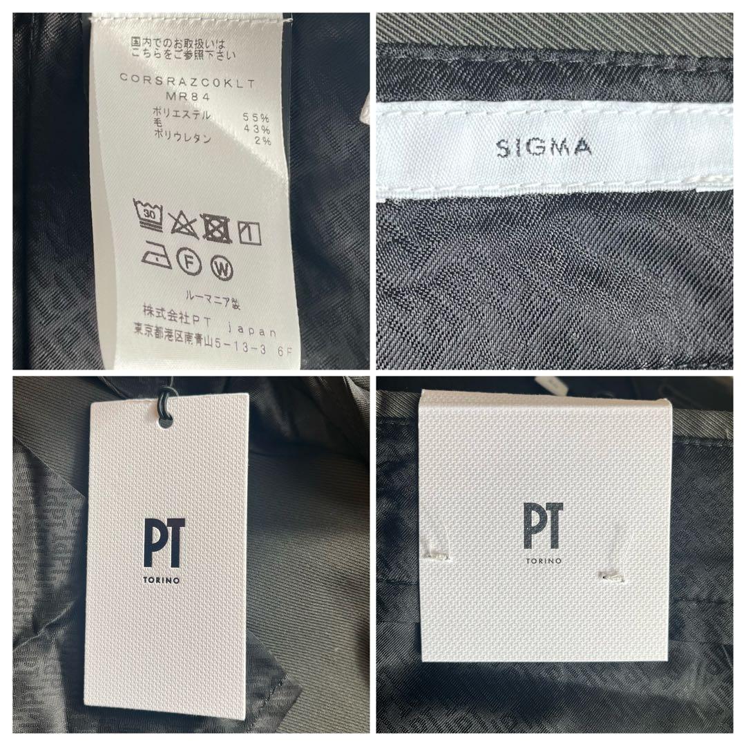 ✨未使用タグ付✨PT TORINO ACTIVE イージースラックス sigma