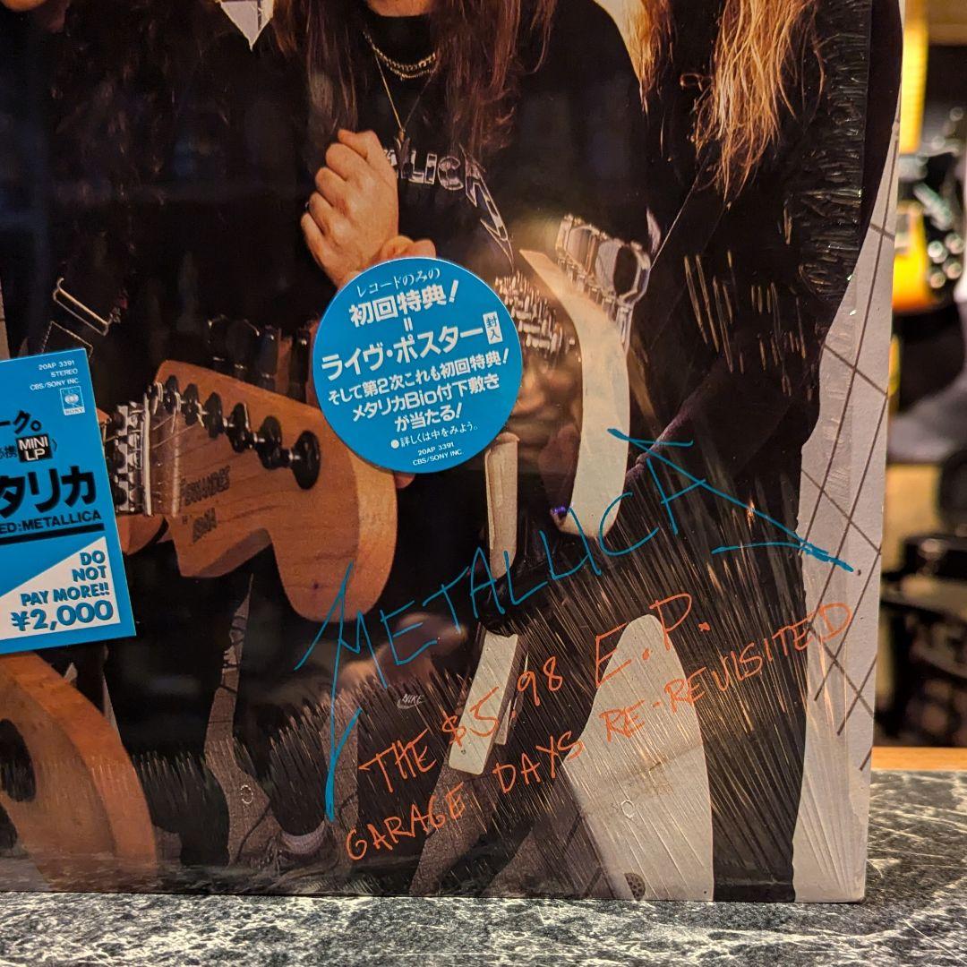 シュリンク残LP美盤 メタリカ/メタル・ガレージ llica Japan