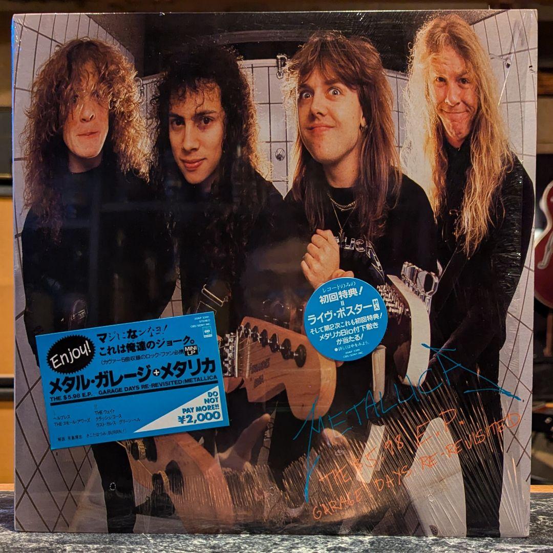 シュリンク残LP美盤 メタリカ/メタル・ガレージ llica Japan