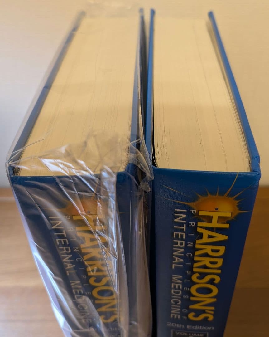 健康・医学 Harrison's Principles Internal Medicine