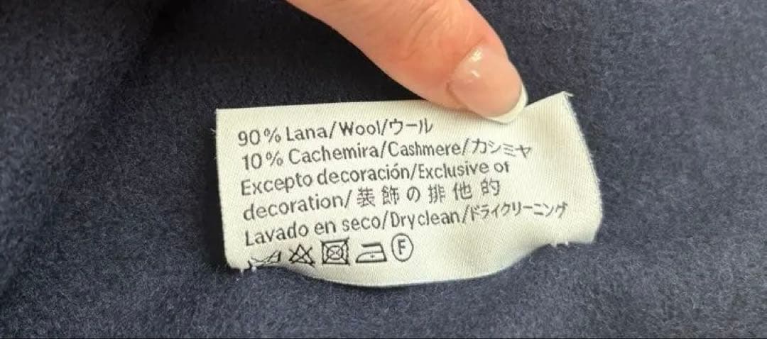 LOEWE マフラー　リバーシブル