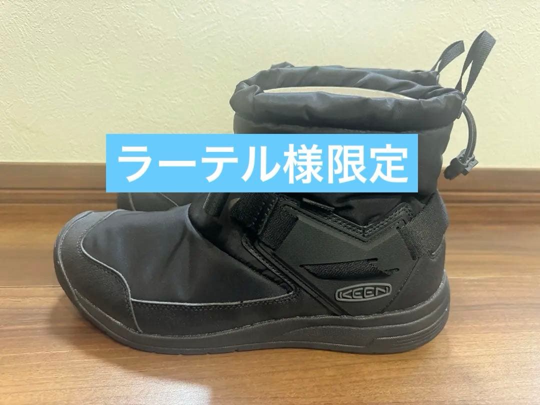 KEEN HOODROMEO WP 1025473 ブラック 黒