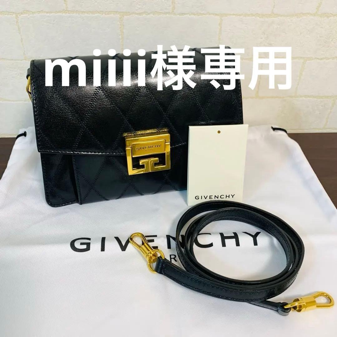 【miiii】GIVENCHY ジバンシィ GV3ショルダーバッグ