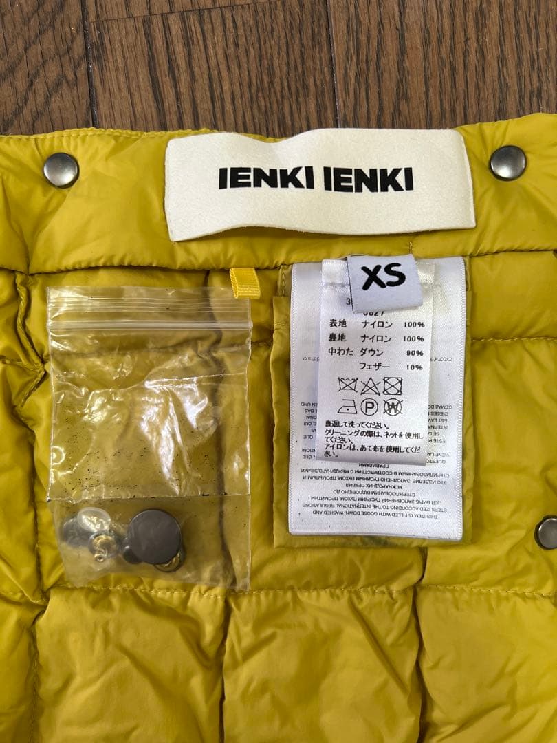 クリーニングのみ新品　定価8万円弱　IENKI IENKI ダウン　スカート